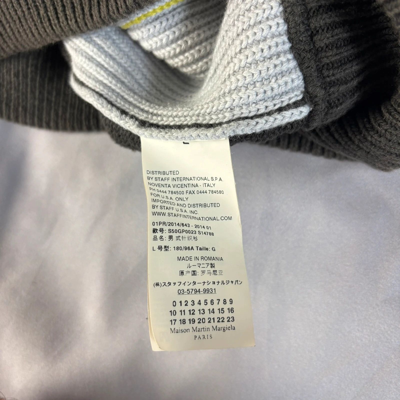 Maison Margiela Margiela stripe knit vest Size US L / EU 52-54 / 3 - 7 Thumbnail