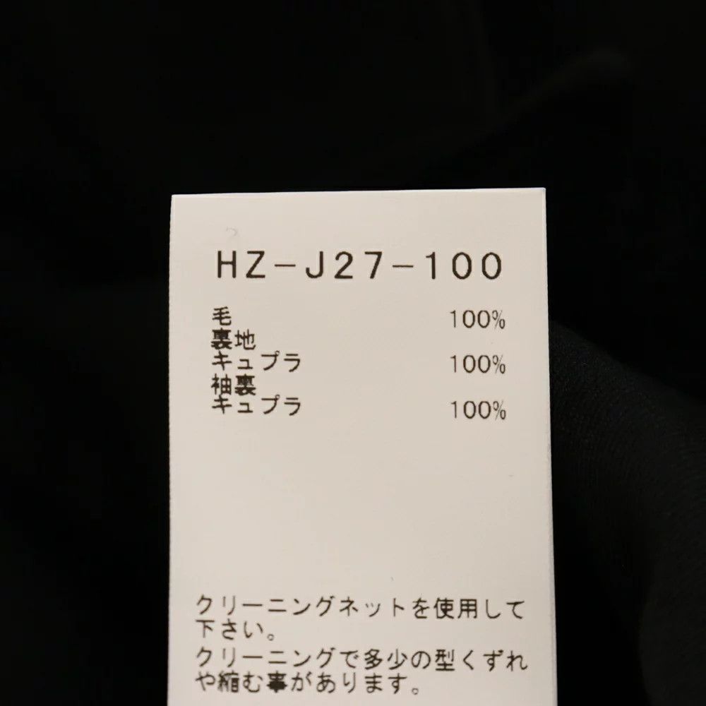 Yohji Yamamoto Yohji Yamamoto POUR HOMME 23SS PEAKED JKA Size US M / EU 48-50 / 2 - 6 Thumbnail