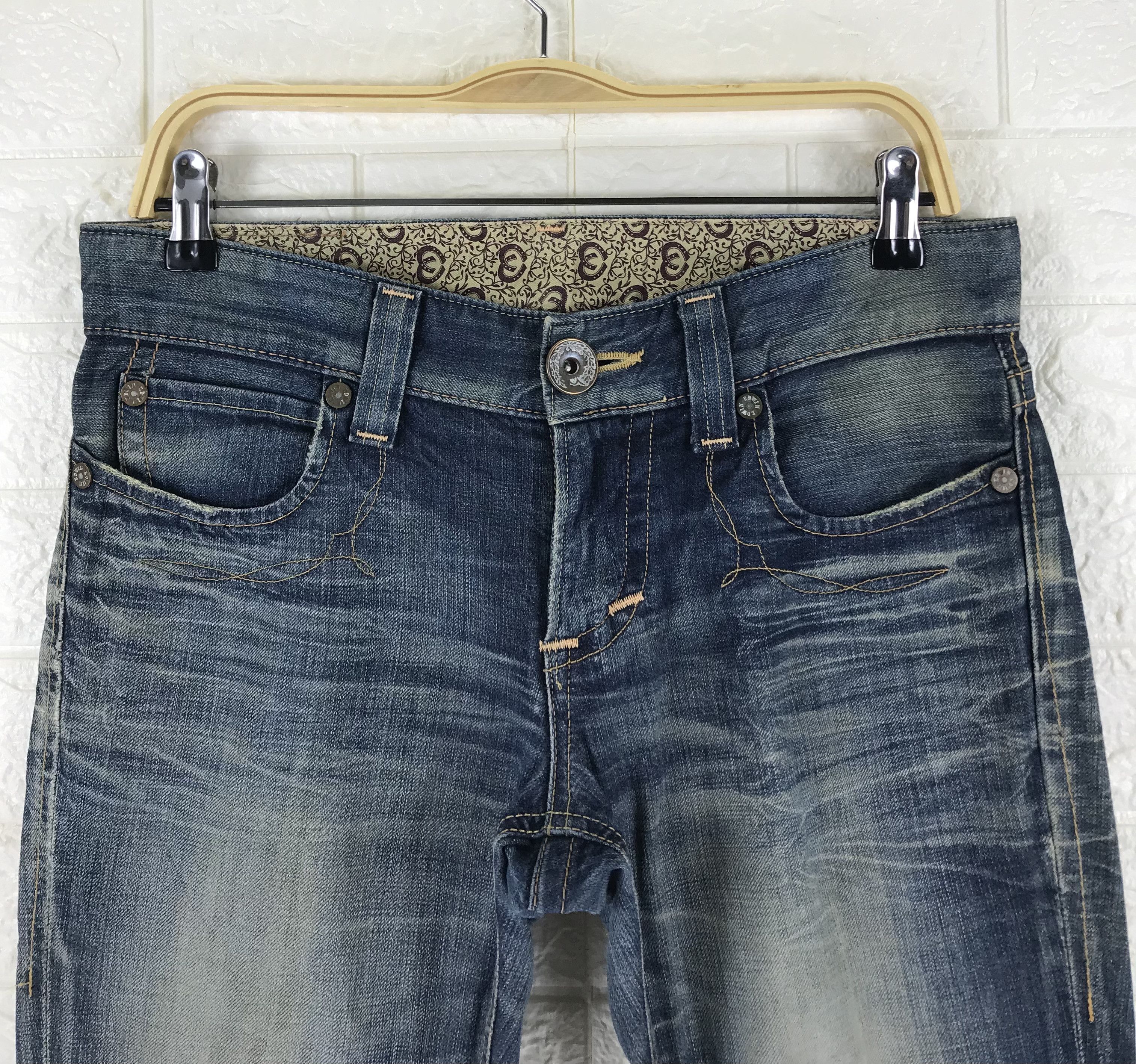 Edwin Vintage Edwin 503 Blue Trip Jeans Size US 31 - 2 Thumbnail