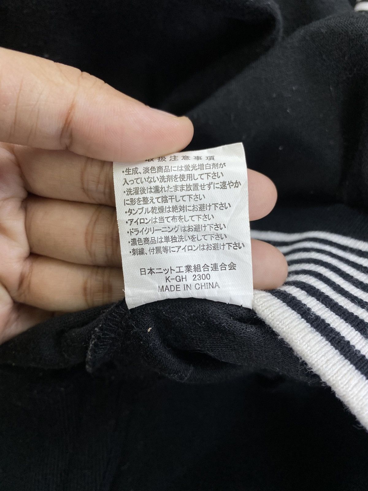 Japanese Brand × Vintage Vintage Eddie Odyssey Big Spellout Sweatshirt Size US L / EU 52-54 / 3 - 8 Thumbnail