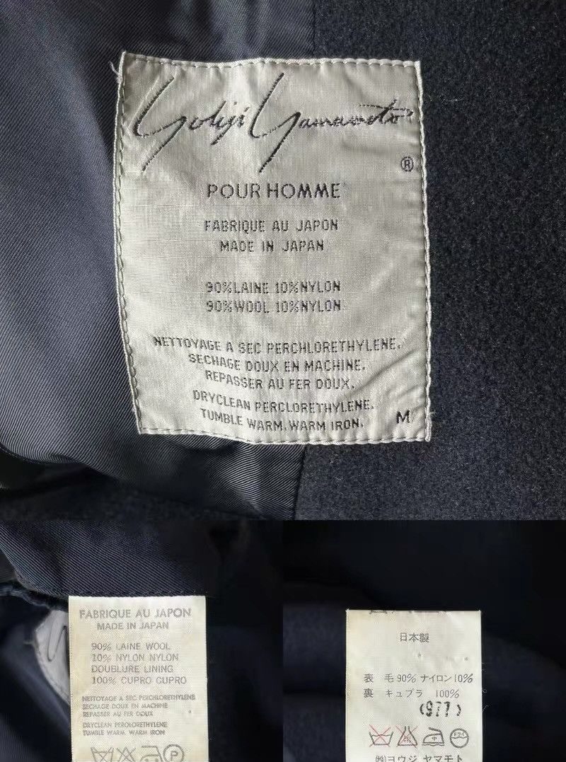 Yohji Yamamoto Yohji Yamamoto 87AW Number “9” Wool Blazer Size US M / EU 48-50 / 2 - 9 Thumbnail