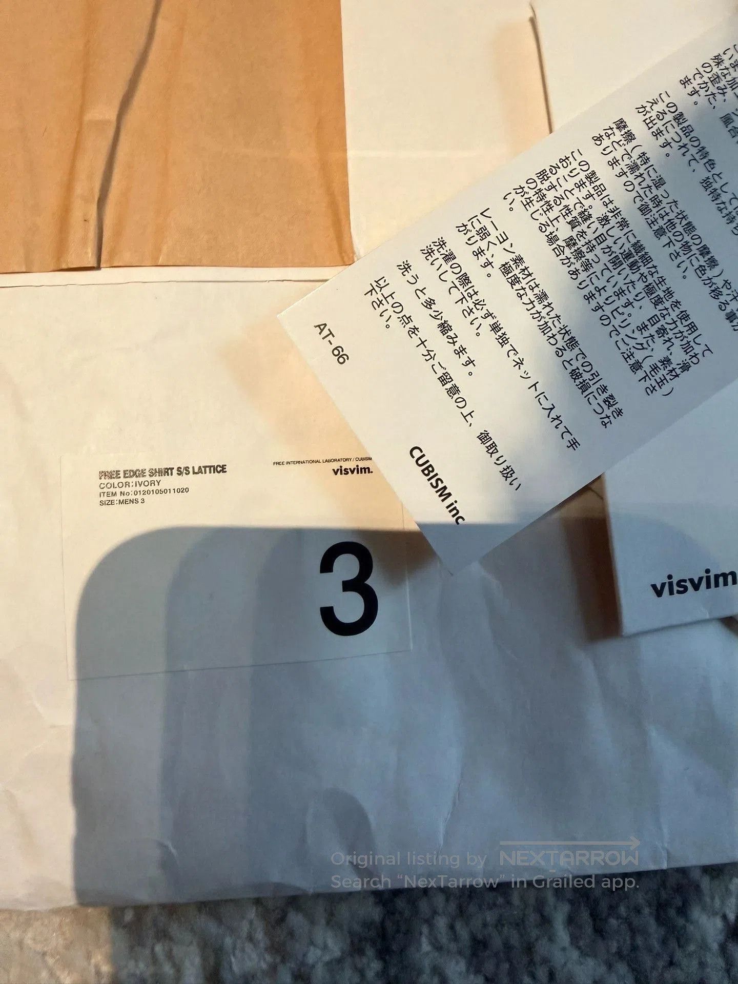 Visvim visvim FREE EDGE S/S LATTICE Shirt. Size US L / EU 52-54 / 3 - 5 Thumbnail