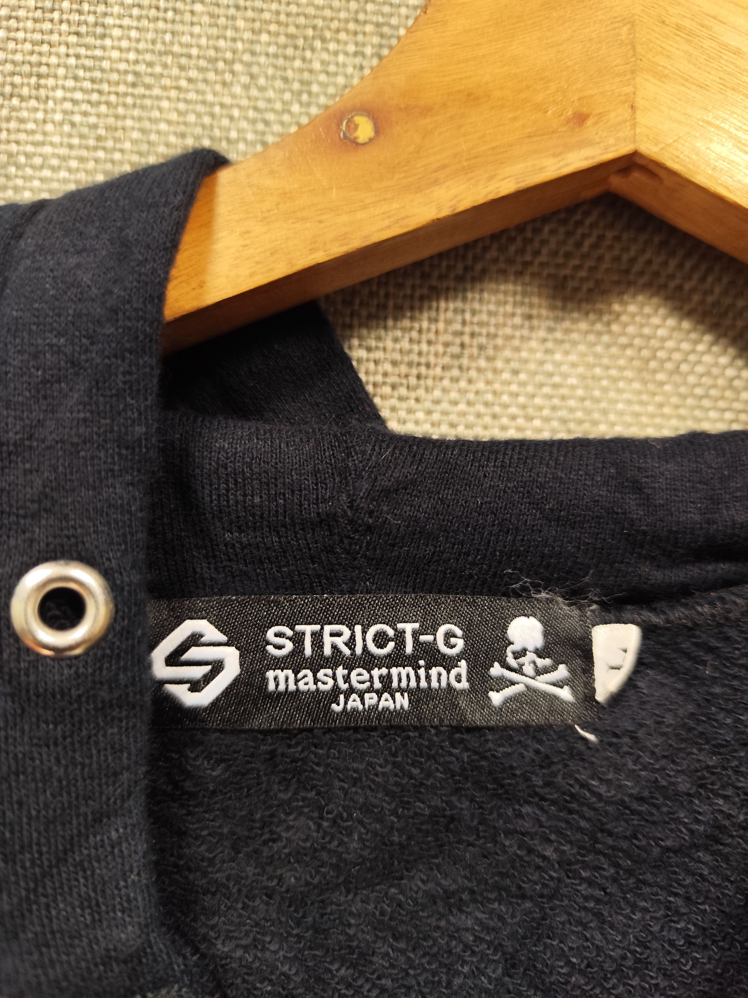 Anime × Mastermind Japan × Vintage Mastermind X Gundam Hoodie Size US L / EU 52-54 / 3 - 5 Thumbnail