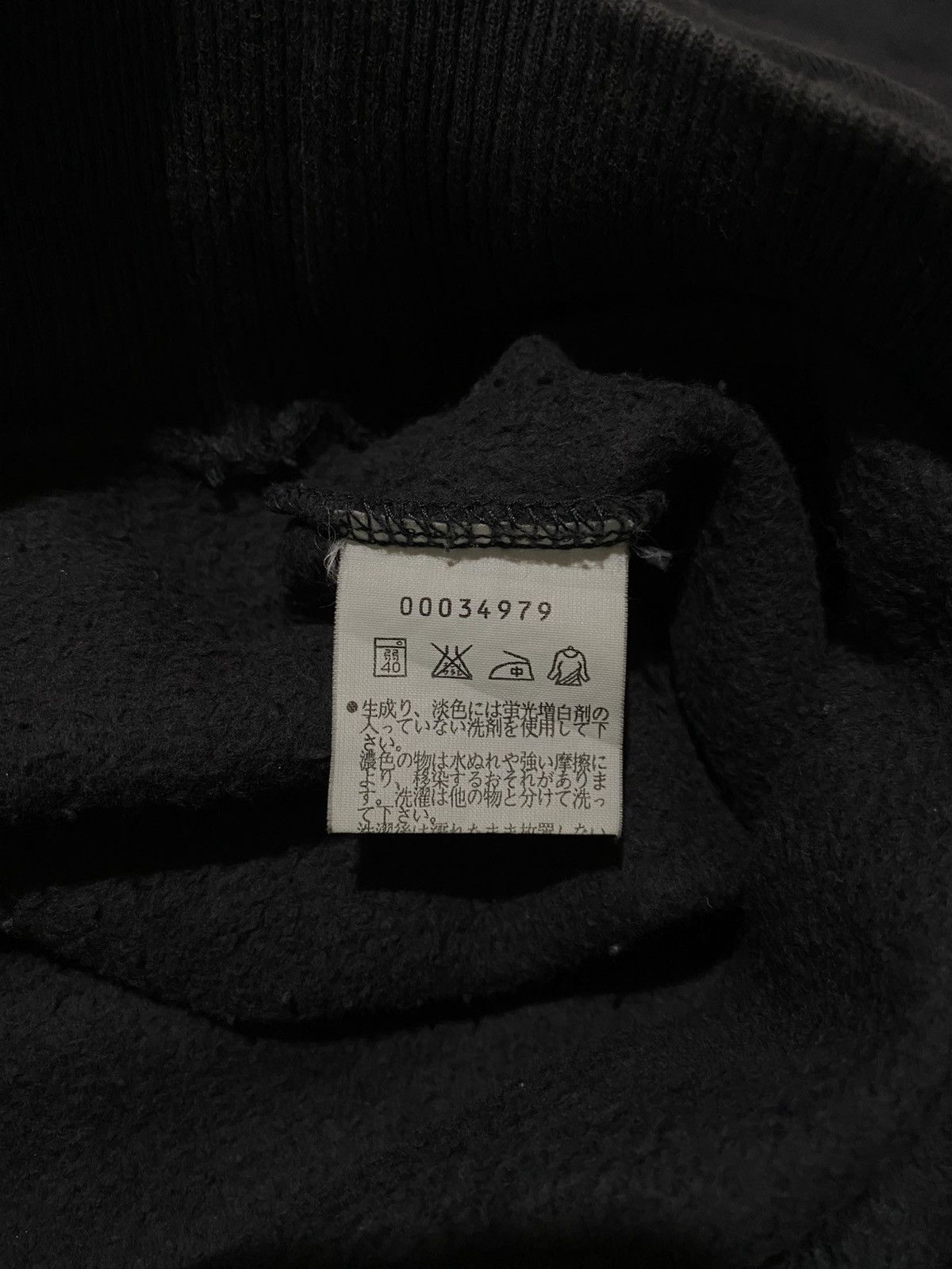 Designer × agnes b. AGNES B HALF ZIPPER SWEATERS UNISEX Size US S / EU 44-46 / 1 - 6 Thumbnail