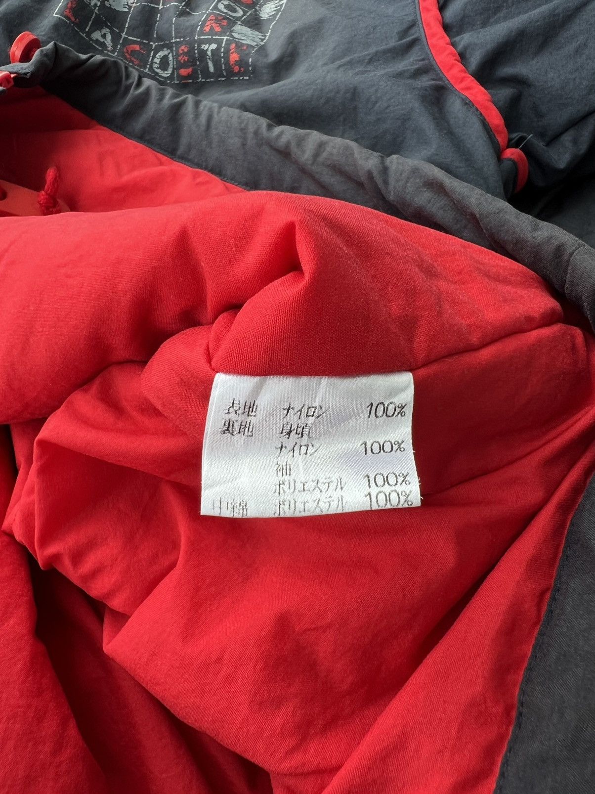 Lacoste × Vintage Lacoste sport light jacket Size US L / EU 52-54 / 3 - 13 Thumbnail