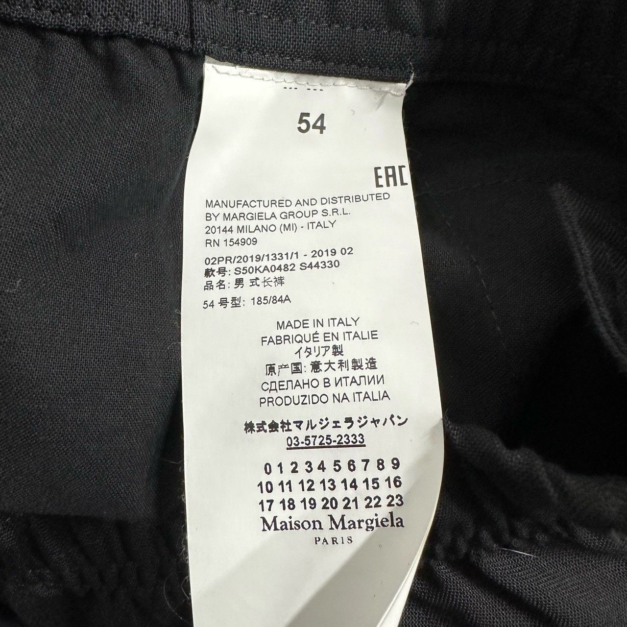 Maison Margiela Maison Margiela Bilateral zipper, waist bag, wool trousers Size US 38 / EU 54 - 6 Thumbnail
