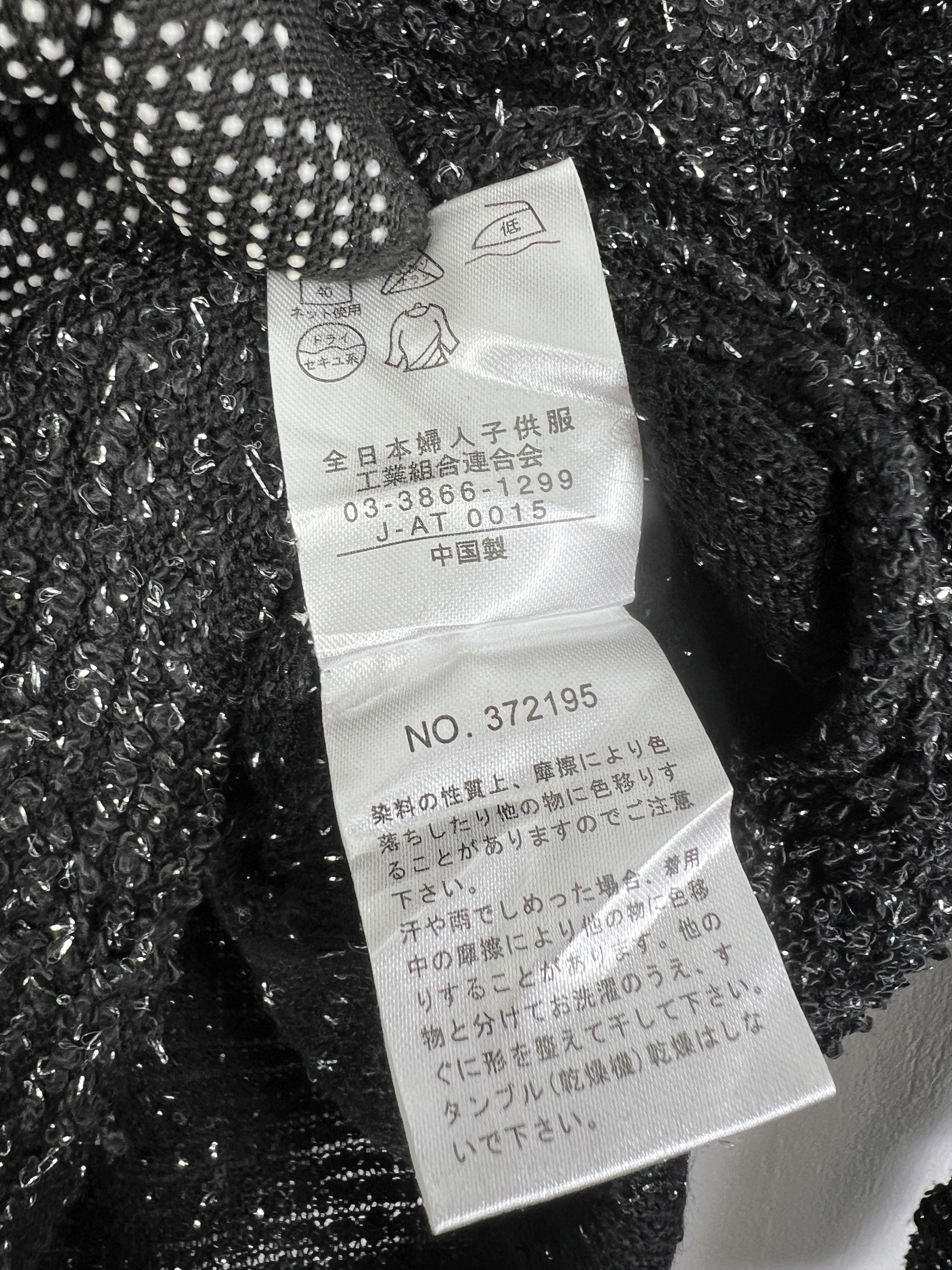 Japanese Brand HK Works London Y2K Style Blouse (L) GTMPT872 Size L / US 10 / IT 46 - 6 Thumbnail