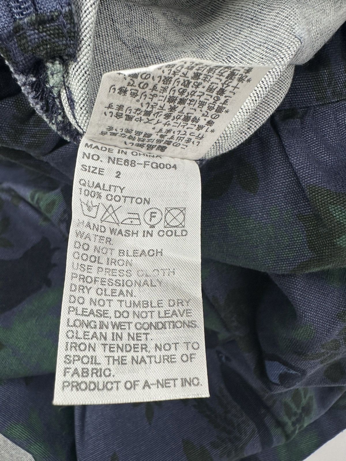 Issey Miyake × Ne-Net Ne-net - Issey Miyake - Jungle Pattern Midi Skirt Size 27" / US 4 / IT 40 - 12 Thumbnail