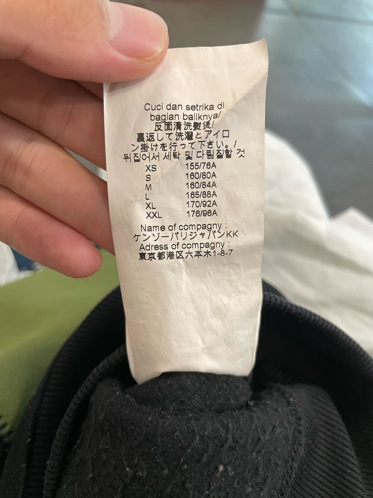 Kenzo Kenzo Pattern Logo Crewneck Size US S / EU 44-46 / 1 - 8 Thumbnail