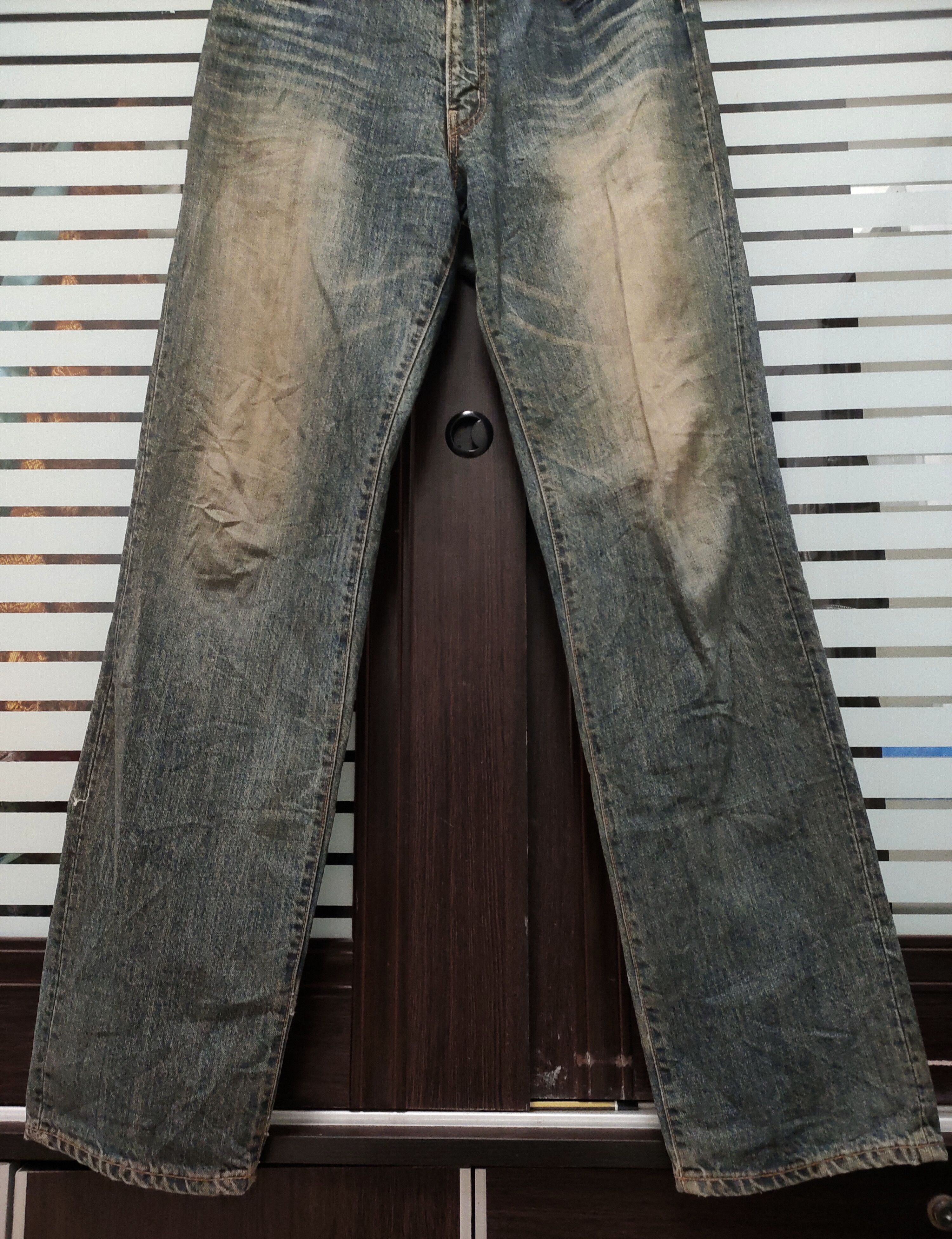 Yoshiyuki Konishi 💥Yoshiyuki Konishi Denim 💥 Size US 31 - 4 Thumbnail