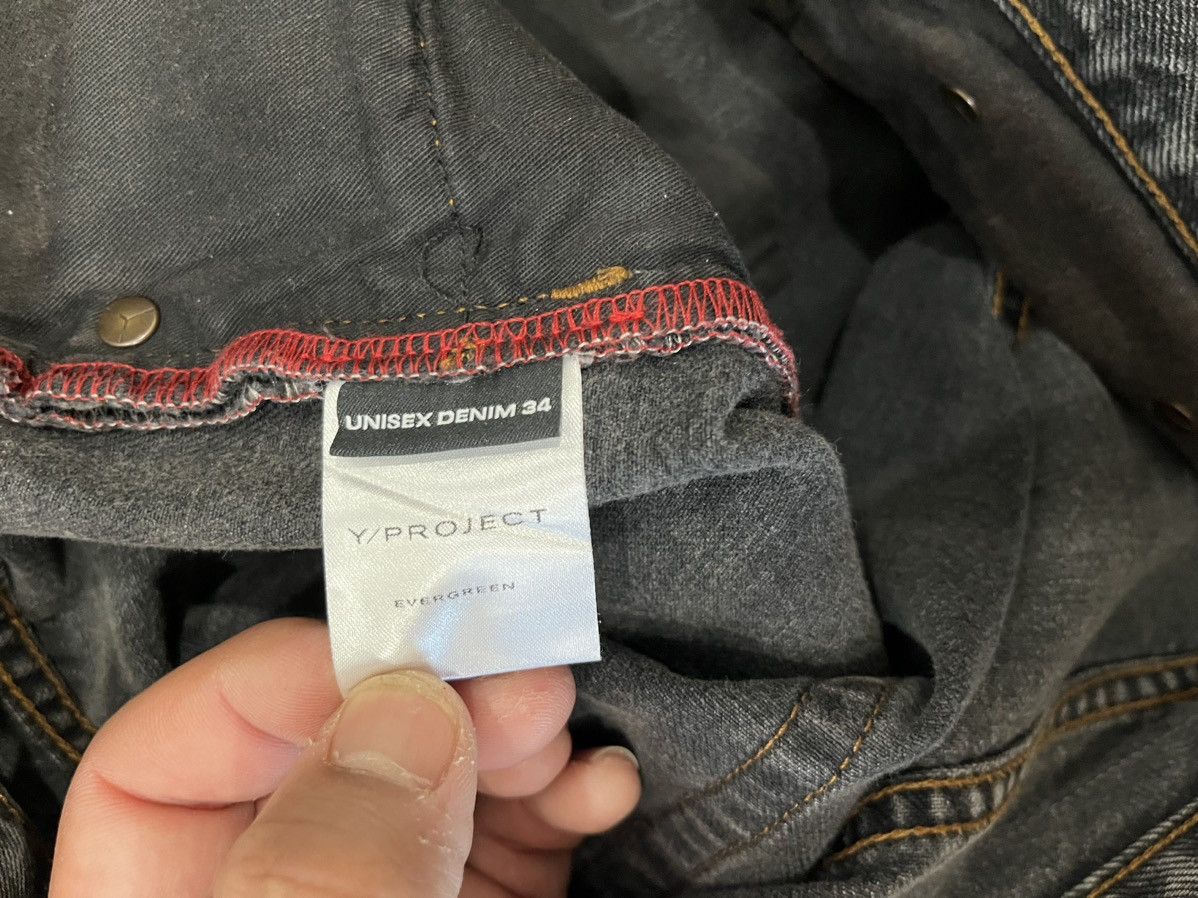 Y/Project Y/project evergreen double front denim Size US 34 / EU 50 - 6 Thumbnail