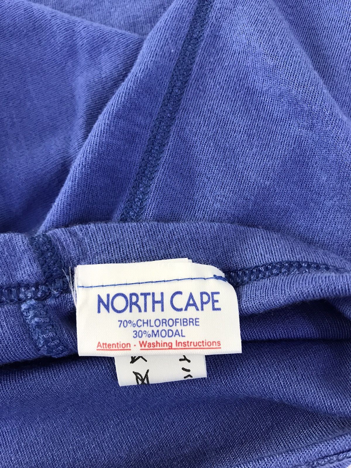 Vintage North Cape Plain Minimalist Tee T-shirt Unisex Wear Size US S / EU 44-46 / 1 - 5 Thumbnail
