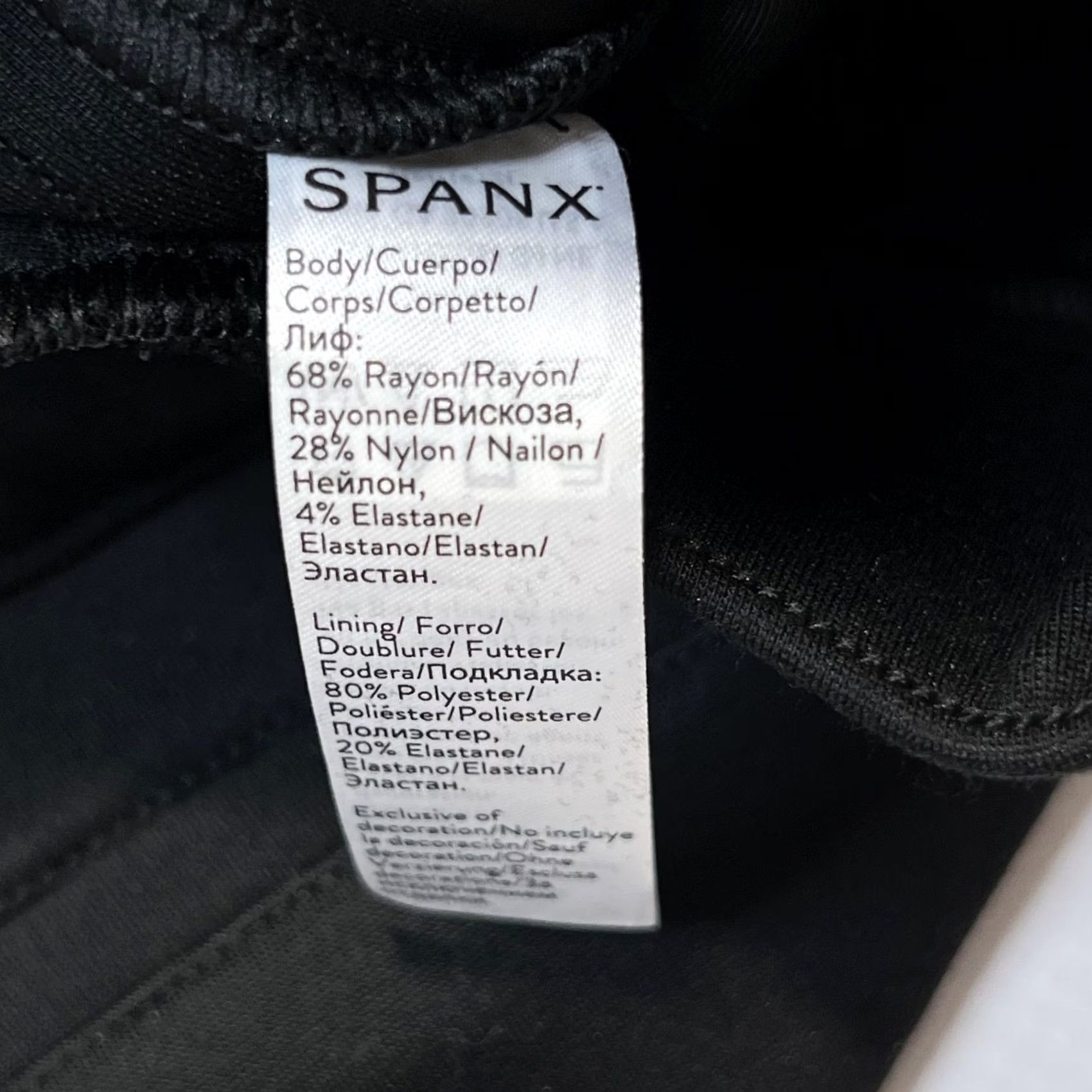 Spanx VINTAGE? No. Spanx Ponte Skinny Pants Womens XS Black Sequin Trim High Rise Stretch Slim Size 26" / US 2 / IT 38 - 6 Thumbnail