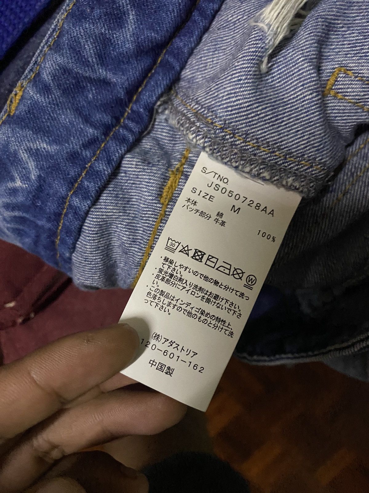 Hysteric Glamour × Jean Flared Japan brand jeanasis distressed boot Cut Size 27" / US 4 / IT 40 - 5 Thumbnail