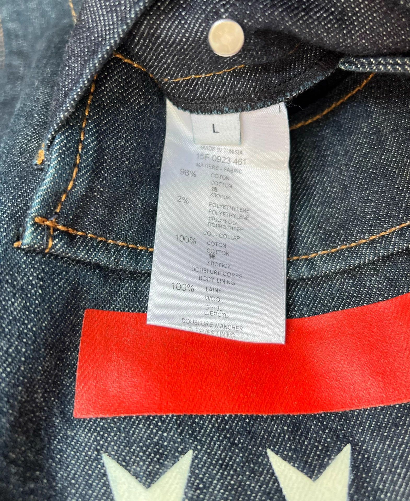 Givenchy Givenchy Heavyweight Denim Jacket L - 95% New Size US L / EU 52-54 / 3 - 6 Thumbnail