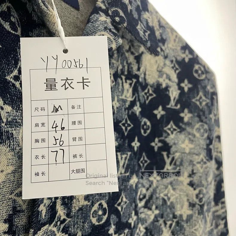 Louis Vuitton Louis Vuitton Tapestry full of logo denim short sleeve shi Size US M / EU 48-50 / 2 - 4 Thumbnail