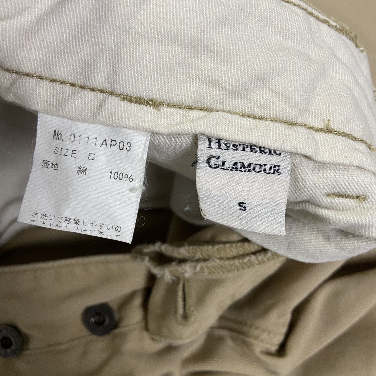 Hysteric Glamour Hysteric Glamour Search & Destroy Pants Size US 30 / EU 46 - 6 Thumbnail