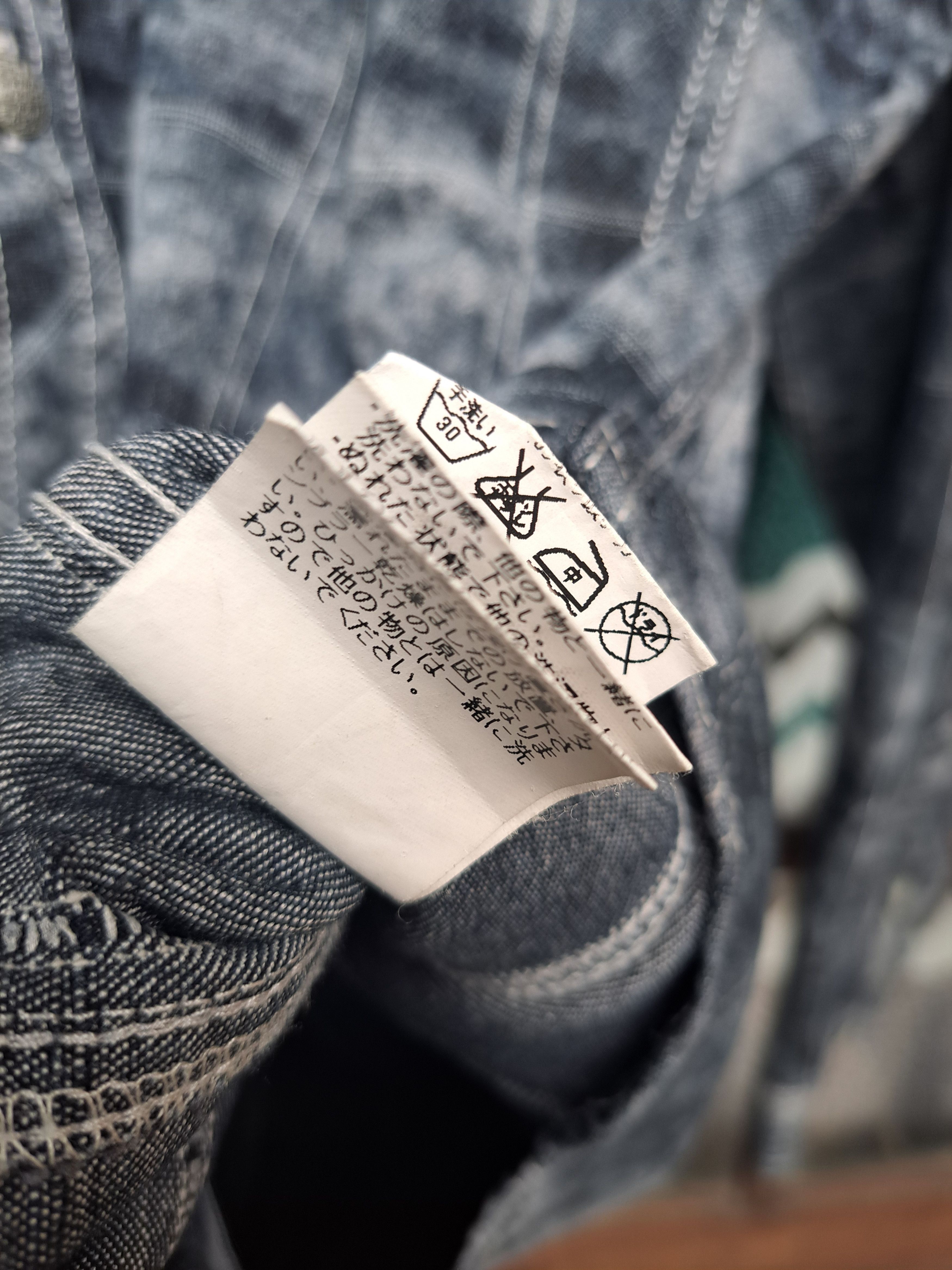 If Six Was Nine In the Attic Mens Shirt Floral Ghotic LL Japan Size US L / EU 52-54 / 3 - 10 Thumbnail