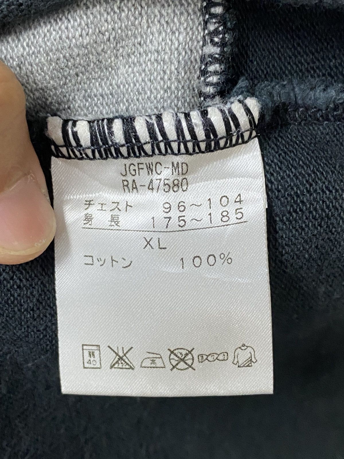 Canterbury of New Zealand × Vintage Vintage Canterbury Of New Zealand Sweater Size US XL / EU 56 / 4 - 14 Thumbnail
