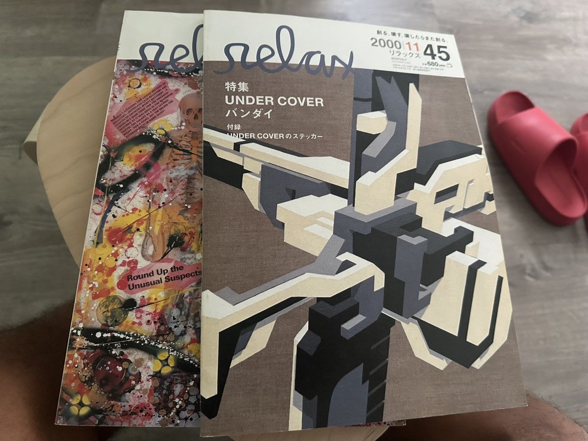 Undercover Relax magazines (last drop) Size ONE SIZE - 1 Thumbnail