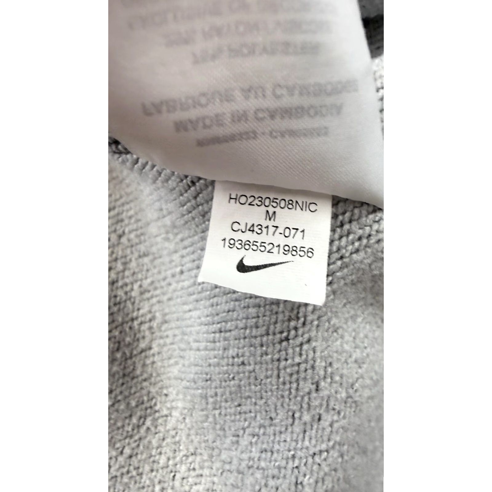 Nike Nike Hoodie Mens Medium Gray Full Zip Dri-Fit Athletic CJ4317-071 Sweatshirt Size US M / EU 48-50 / 2 - 7 Thumbnail