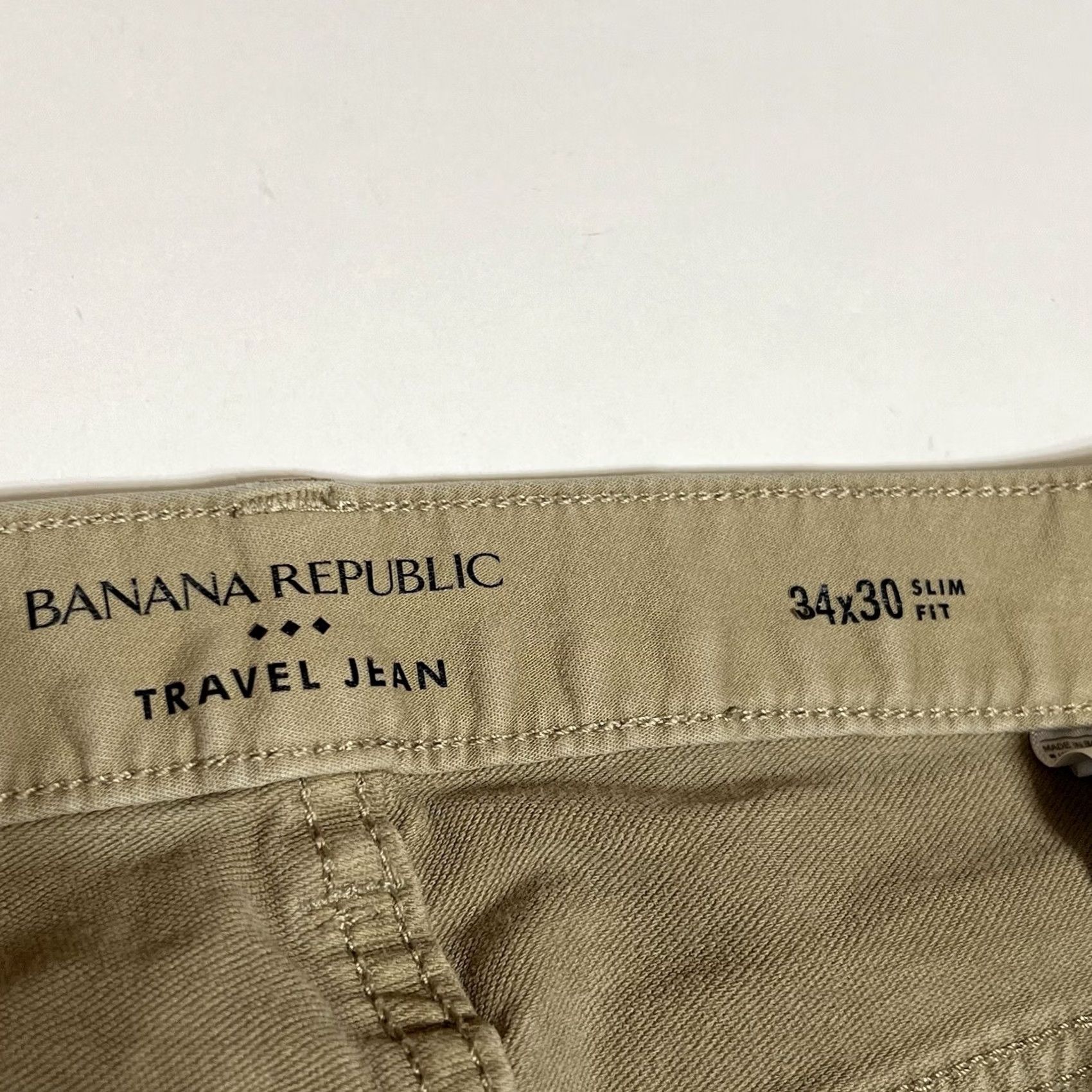 Banana Republic Banana Republic Jeans Shirt? (No) Size US 33 - 7 Thumbnail