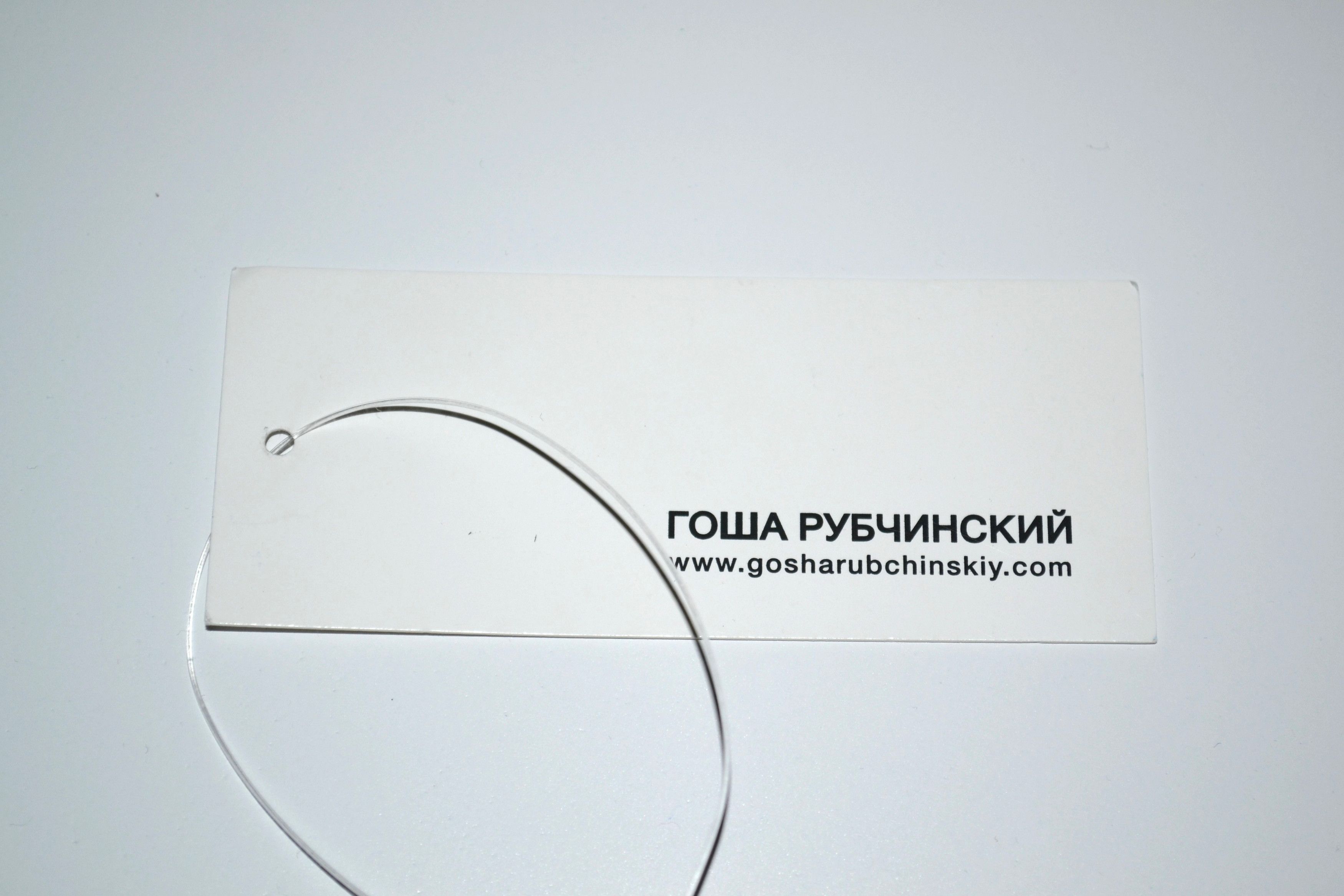 Gosha Rubchinskiy × Kappa Gosha Rubchinskiy x Kappa T-shirt Size US S / EU 44-46 / 1 - 7 Thumbnail