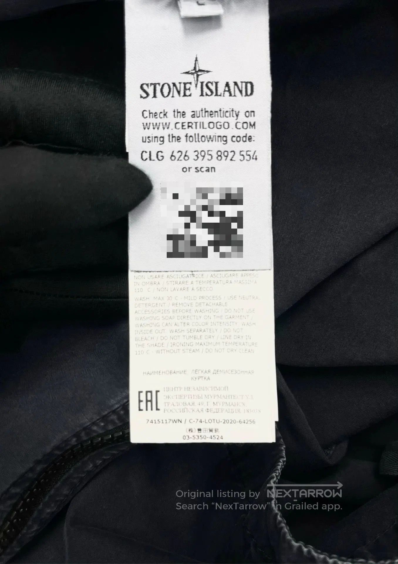 Stone Island Stone Island Dark Blue Zip Jacket. Size US L / EU 52-54 / 3 - 4 Thumbnail