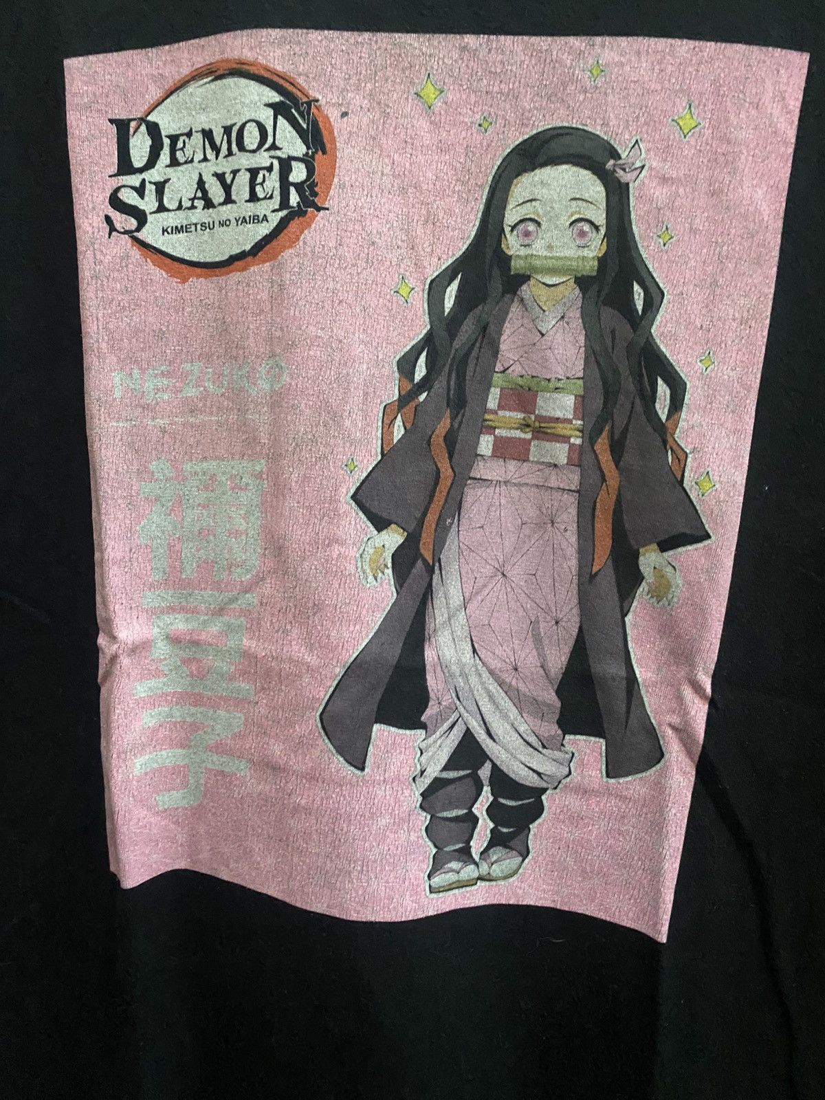 Anime VINTAGE ANIME DEMON SLAYER NEZUKO Size US M / EU 48-50 / 2 - 2 Thumbnail