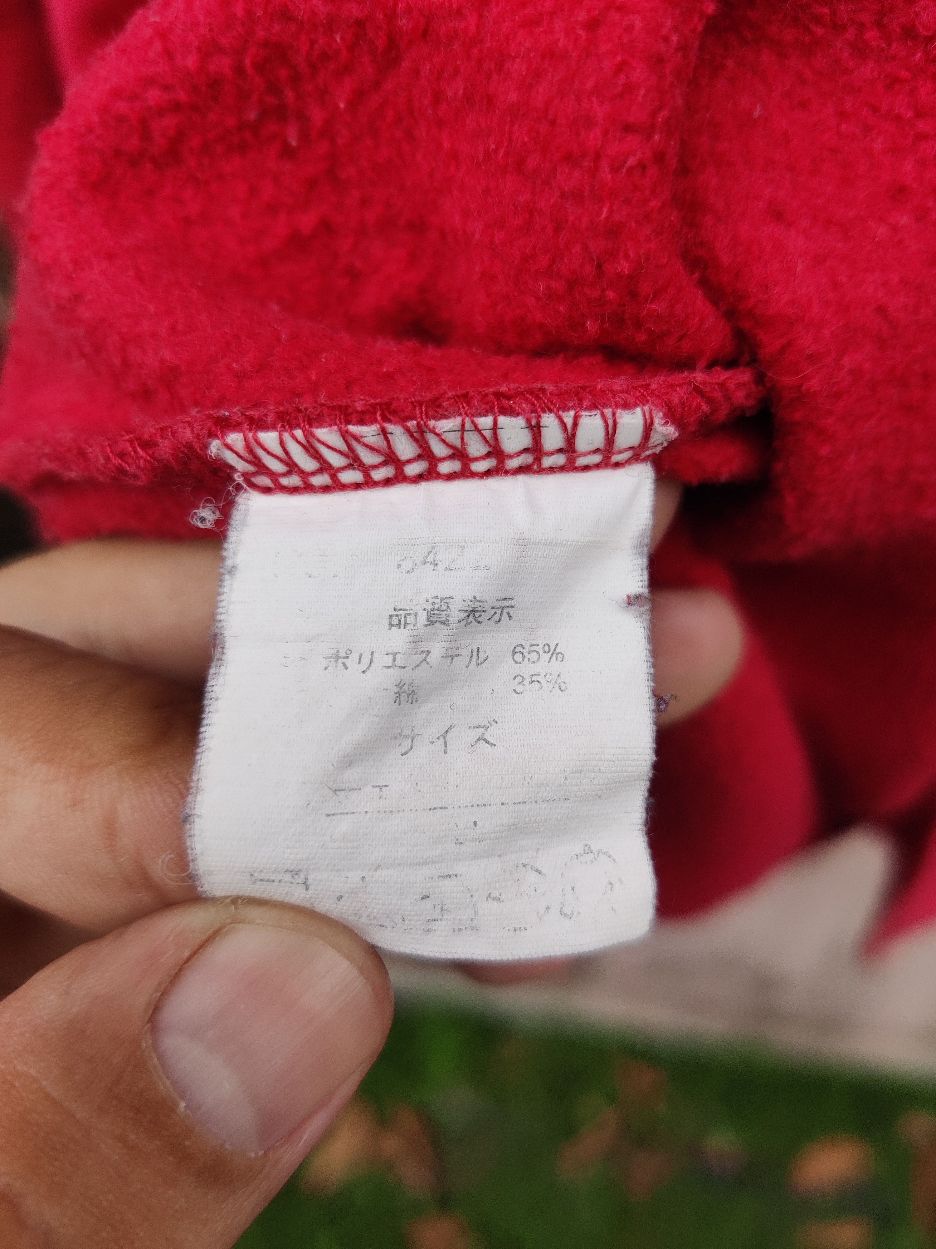Japanese Brand Vintage Kansai Yamamoto Up to You Spellout Sweatshirt Size US XL / EU 56 / 4 - 7 Thumbnail
