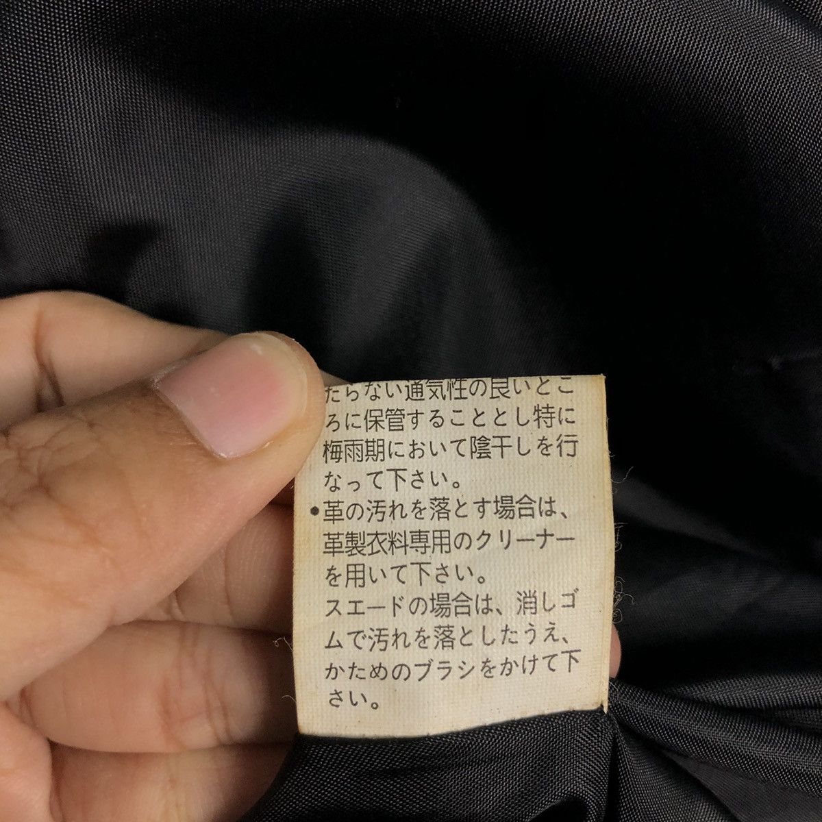 Japanese Brand Prensa Stylish Standard Suede Jacket Black Worker Essential Size US L / EU 52-54 / 3 - 21 Thumbnail