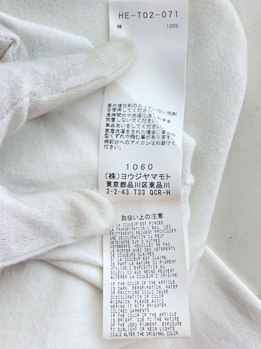Yohji Yamamoto Oversized Pour Homme Tee Size US L / EU 52-54 / 3 - 3 Thumbnail
