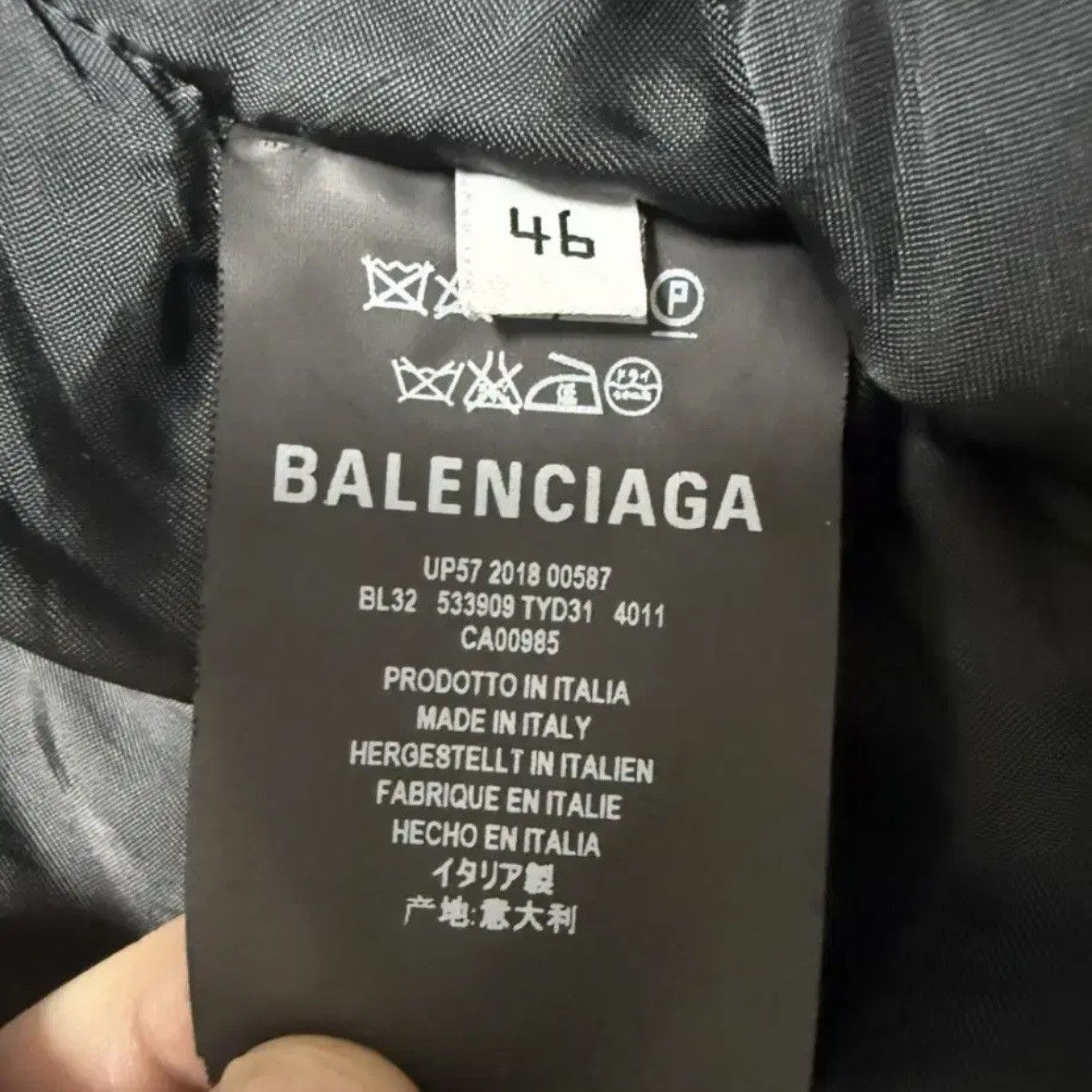 Balenciaga Balenciaga Wave Logo Bomber Jacket Size US S / EU 44-46 / 1 - 4 Thumbnail