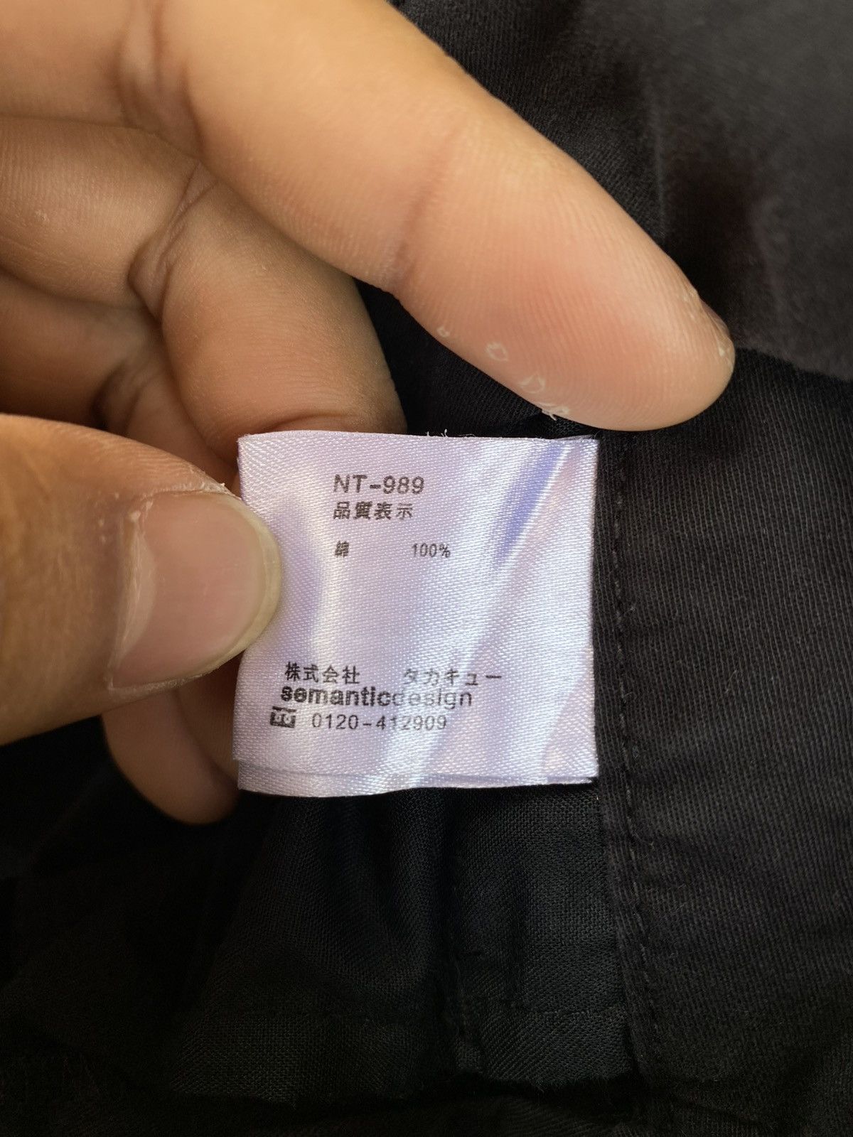 Japanese Brand × Vintage × semanticdesign Semantic Design Bondage Flare Cargo Pants Size US 31 - 9 Thumbnail