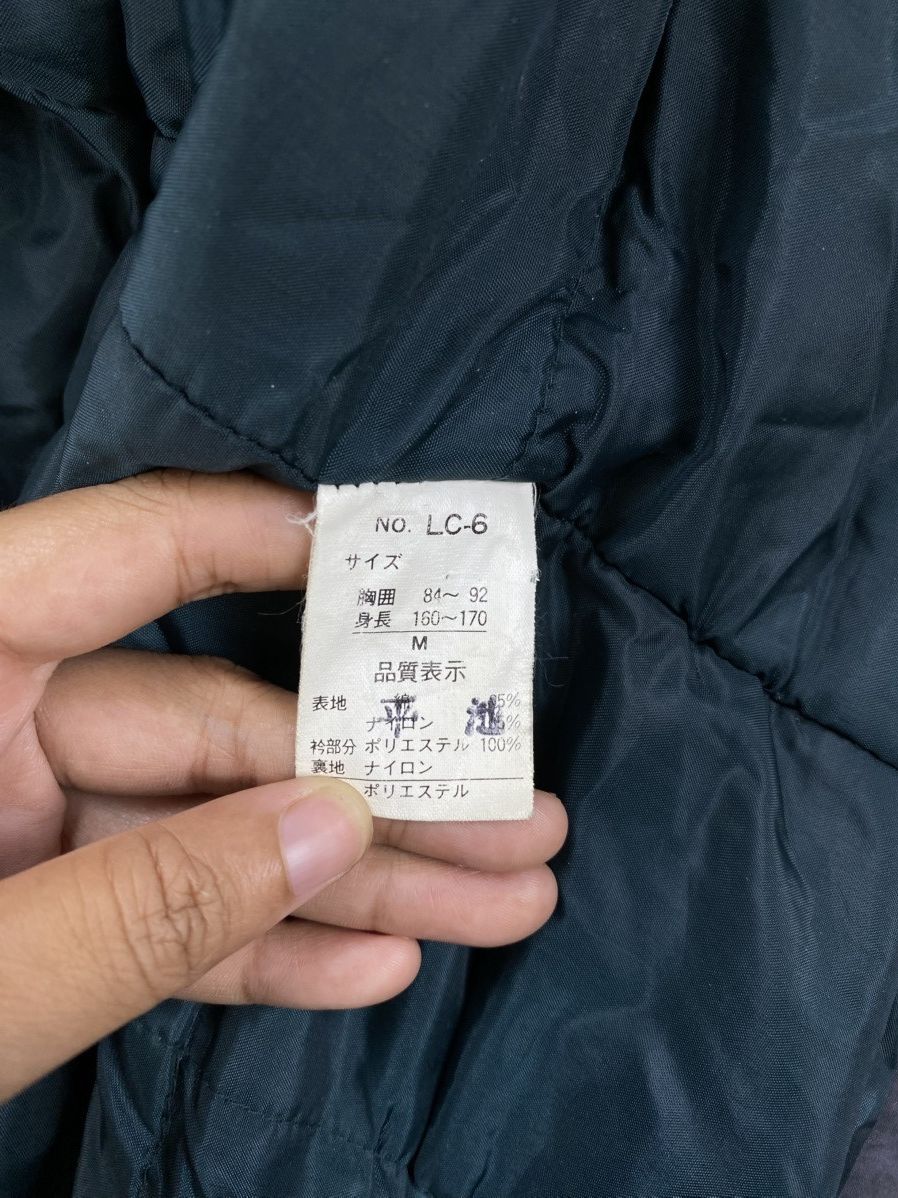 Japanese Brand Vintage Land Cruiser Four Wheel Drive Faded Zipper Jacket Size US XL / EU 56 / 4 - 14 Thumbnail