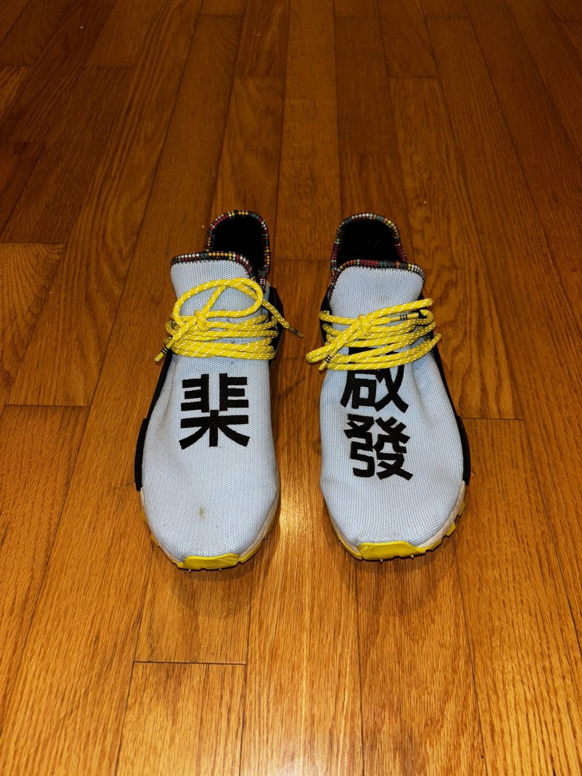 Adidas × Pharrell Adidas x Pharrell NMD Hu Size US 9.5 / EU 42-43 - 1 Thumbnail