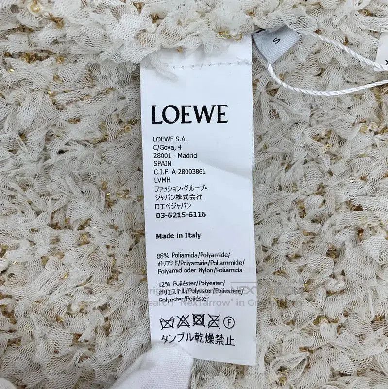 Loewe Loewe Beige Knitted Women's Pullover Sweater . Size S / US 4 / IT 40 - 7 Thumbnail
