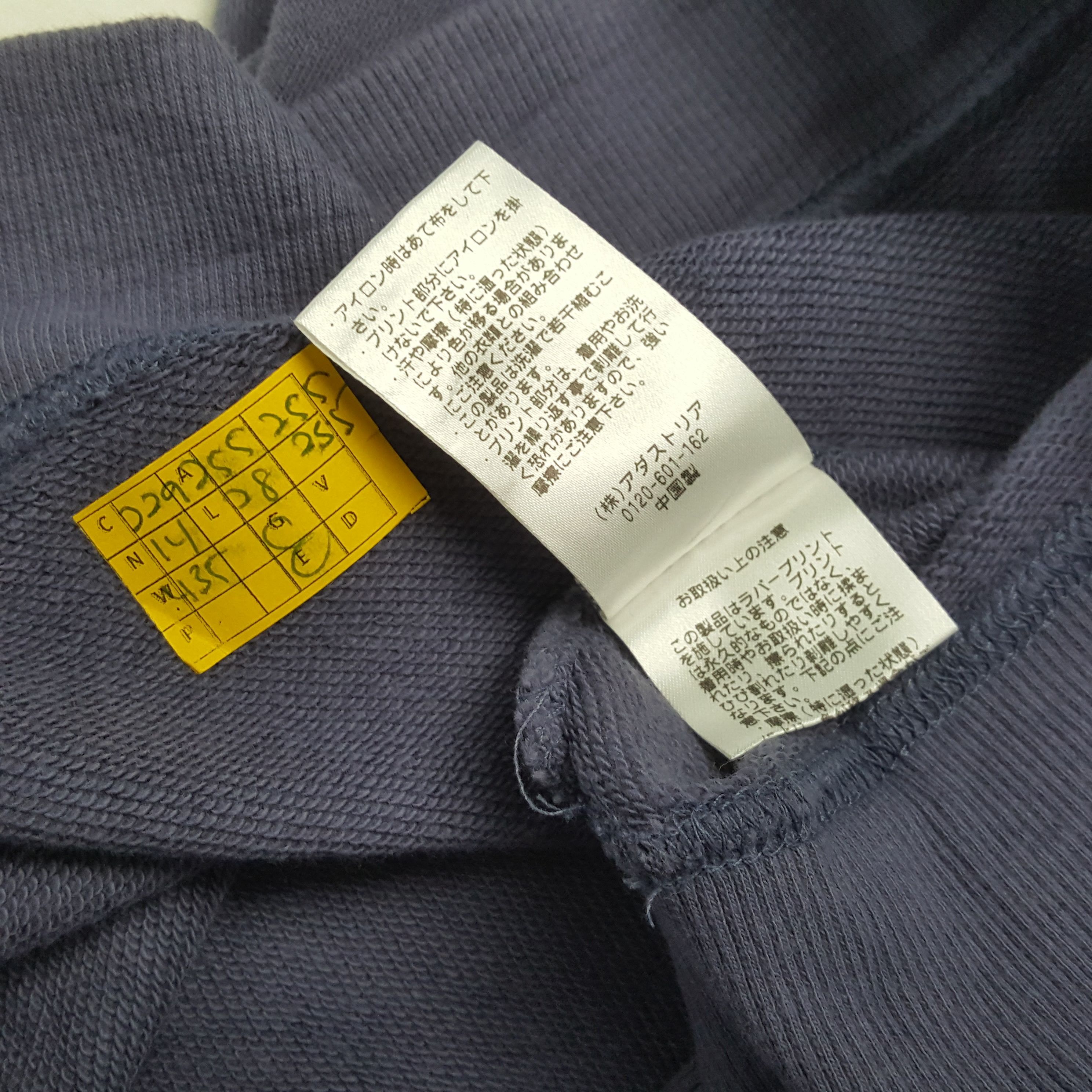 Vintage Vintage MASSACHUSETTS SPORTWEAR University Sweatshirts Size US L / EU 52-54 / 3 - 6 Thumbnail