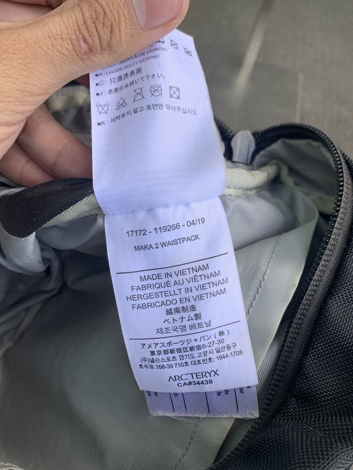 Arc'teryx Maka 2 Waist Pack Size ONE SIZE - 11 Thumbnail