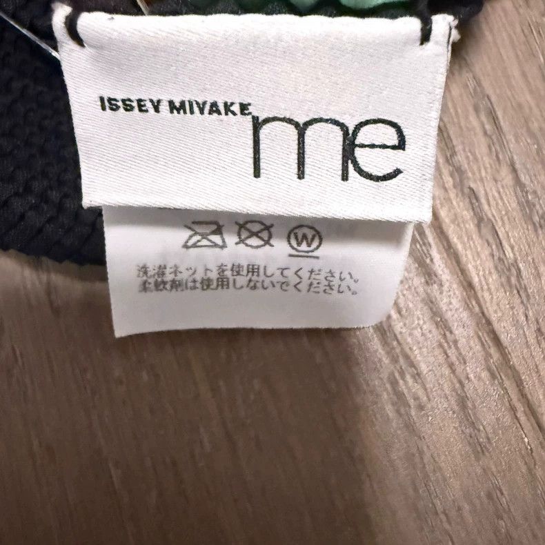 Issey Miyake Issey Miyake size:one size Green senior coat Size S / US 4 / IT 40 - 4 Thumbnail