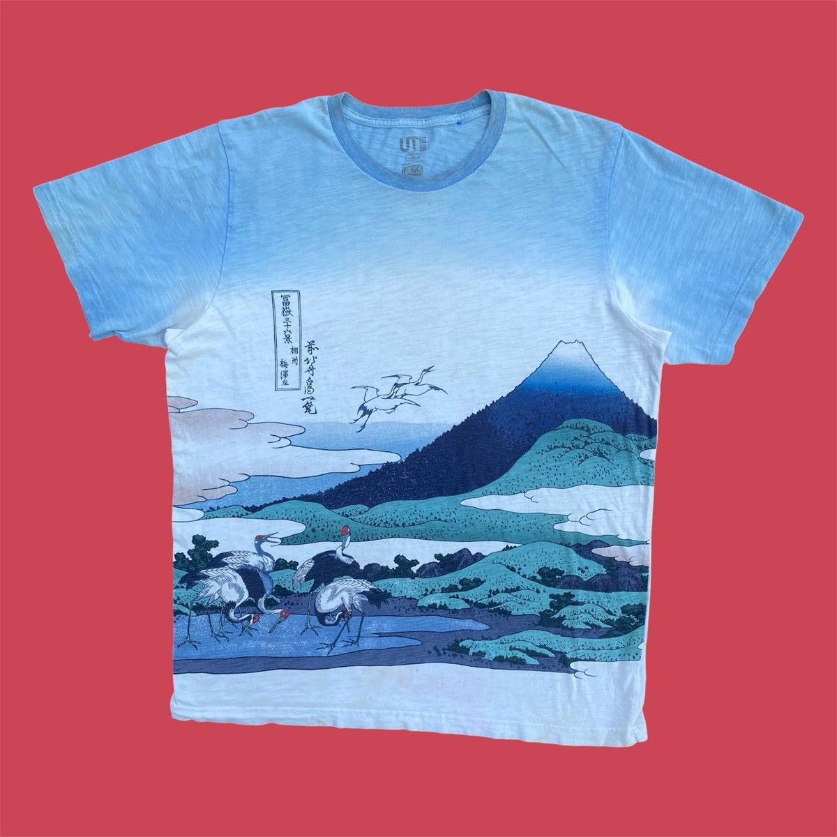 Uniqlo RARE ‼️ Hokusai Blue Size US XL / EU 56 / 4 - 1 Thumbnail
