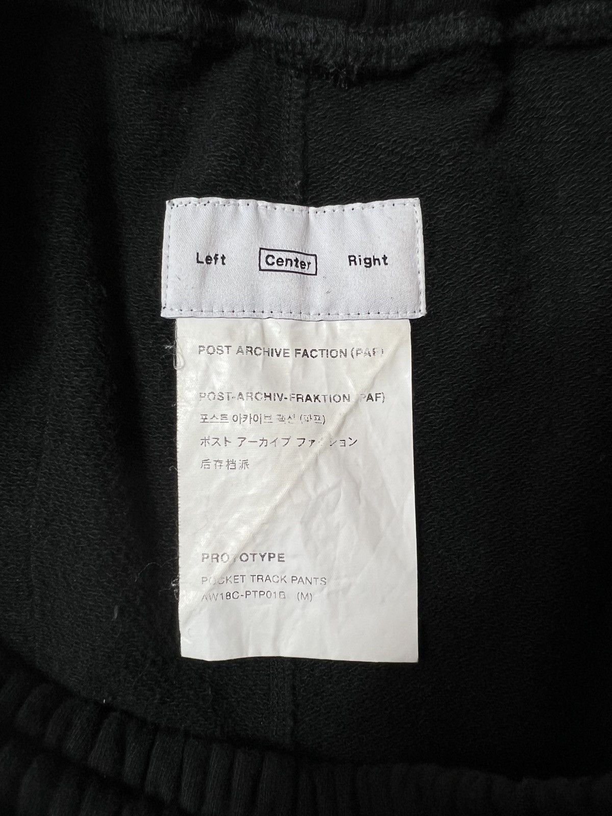 POST ARCHIVE FACTION (PAF) Post Archive Faction 1.0 FW18 Multipocket pant Size US 30 / EU 46 - 5 Thumbnail
