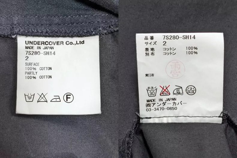 Undercover UNDERCOVER07ss purple wing tee shirt 2504-Nextarrow Size US M / EU 48-50 / 2 - 5 Thumbnail