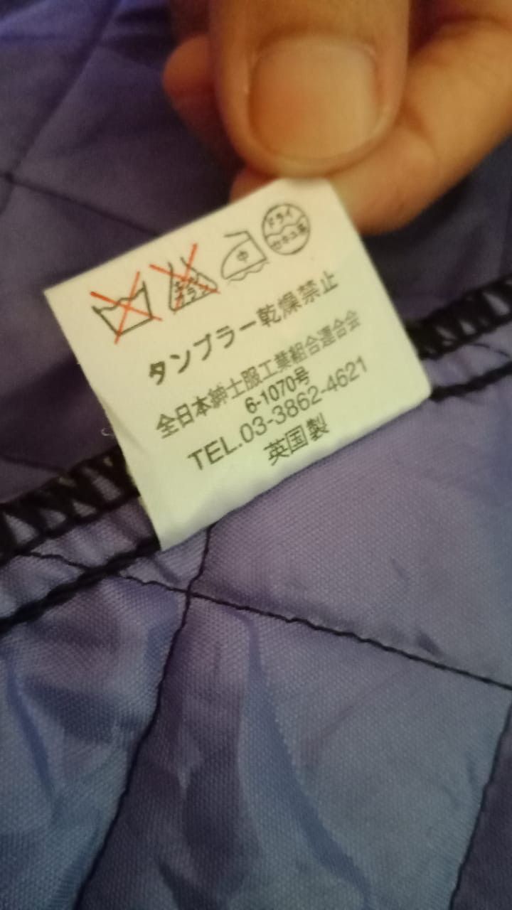 Mackintosh × Paul Smith Mackintosh Paul Smith Jaket Size US M / EU 48-50 / 2 - 8 Thumbnail