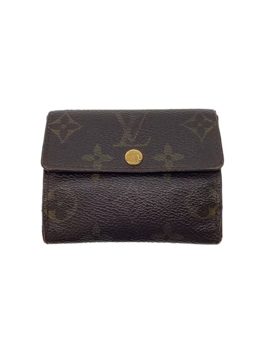 Louis Vuitton Louis Vuitton Monogram Ludlow Canvas Brown Size ONE SIZE - 1 Thumbnail