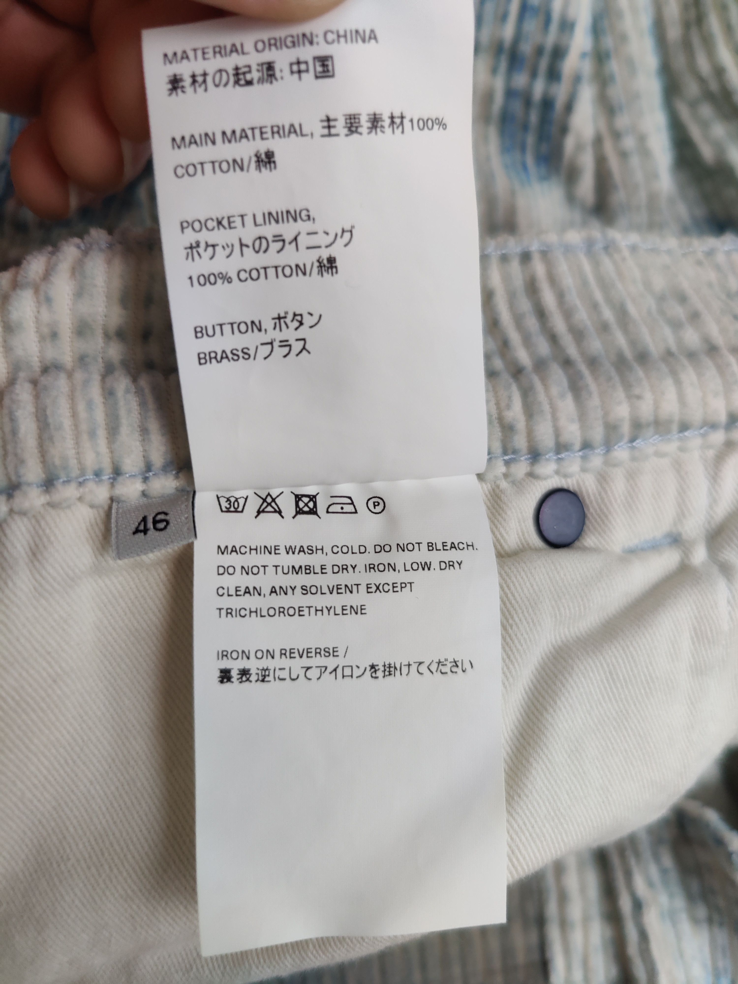 Our Legacy Corduroy Vast Cut Blue Brush Stroke Print Size US 30 / EU 46 - 7 Thumbnail