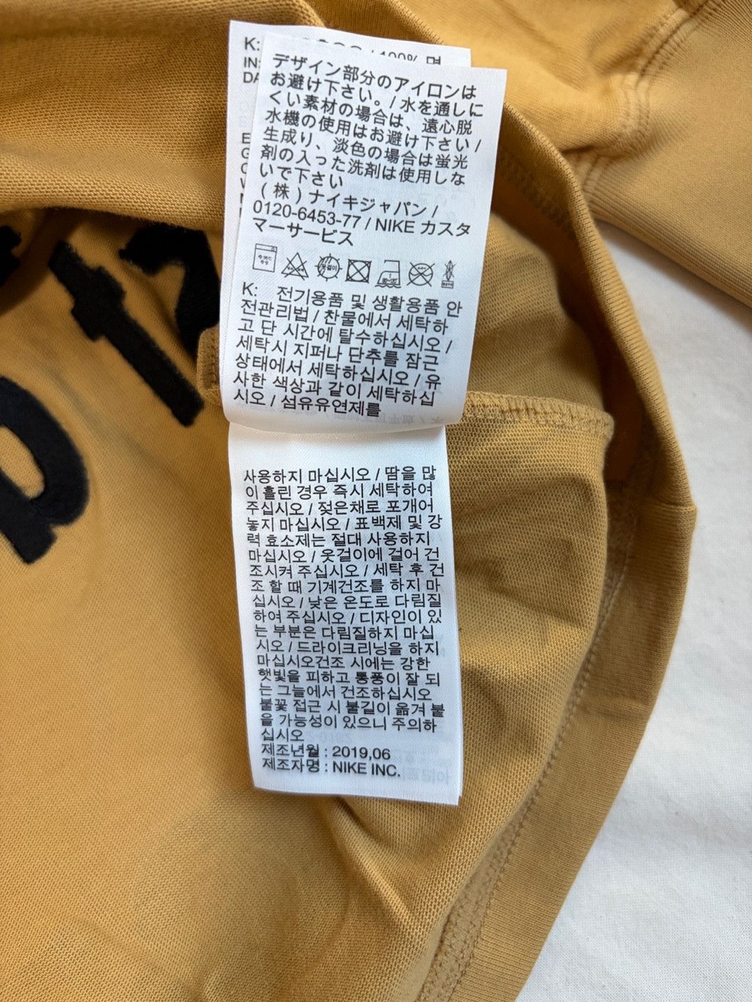 Cactus Plant Flea Market × Nike Nikex CPFM Cactus Plant Flea Market Men's Nrg Mo Top Ls Tee Size US XL / EU 56 / 4 - 13 Thumbnail