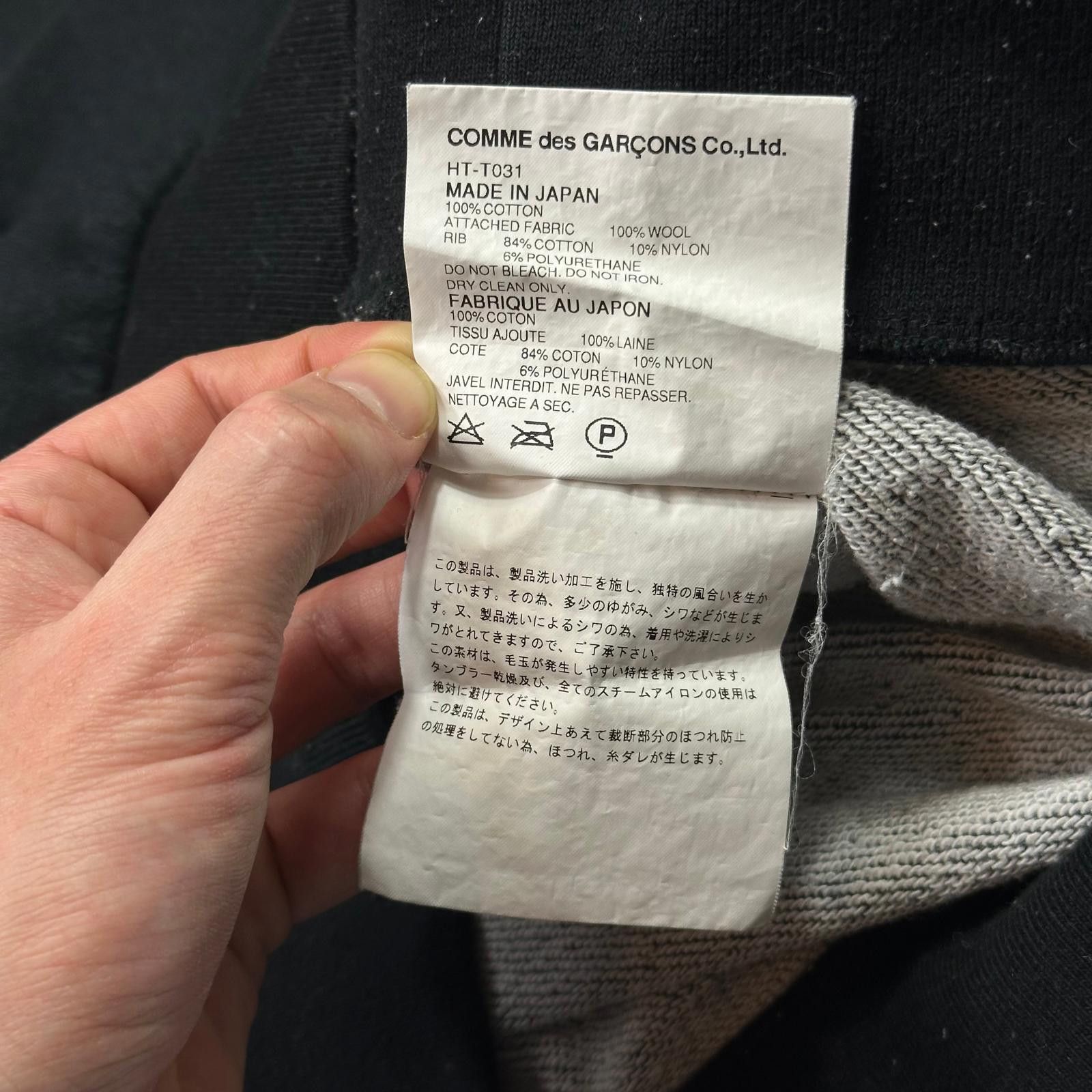 Comme des Garcons Comme Des Garçons Homme 2007 Wool Panelled Sweatshirt - M/L Size US M / EU 48-50 / 2 - 7 Thumbnail