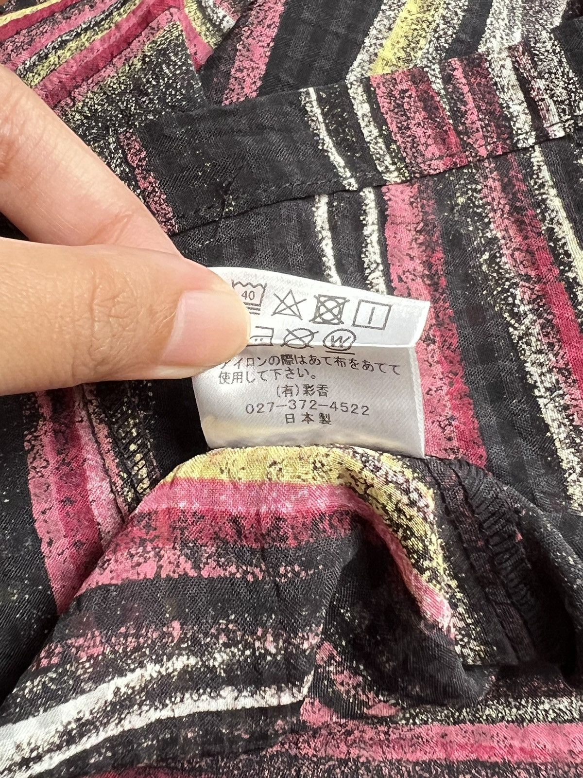 Missoni MIJ Motive Shirt Size US M / EU 48-50 / 2 - 13 Thumbnail