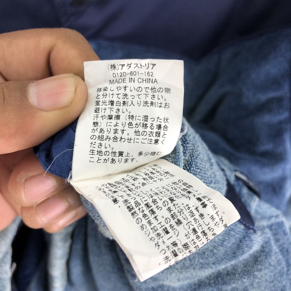 Japanese Brand Puffer Jacket Thrashed Fade Blue Indigo by Bayflow Size US M / EU 48-50 / 2 - 19 Thumbnail